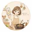 やーーぎ