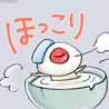 †しき†