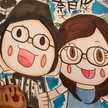 ♡miilove♡