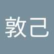 Ktukinngu