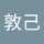 Ktukinngu
