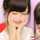 まおこ、