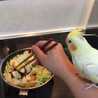 かむここあ。