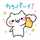 とんもんもん