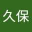 kana