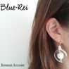 ＢＬＵＥＲＥＩ