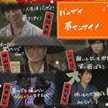 虹色ジャスミン