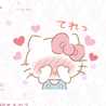 ごはん大好き♥ ごはん大好き♥
