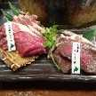 葉山葵
