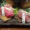 葉山葵