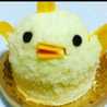 suni_☆