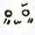 あおあおあ