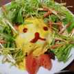 めるりーぬ