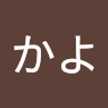 かよぴ