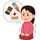 ゆーくん