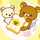さほし さほし