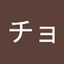 チョコブラウン