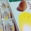 よちだちゃん