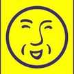 へでら