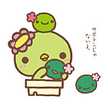 ふふ＊そそ