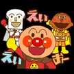 悠＊咲＊樹