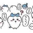 もんきち