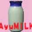 ａｙｕｍｉｌｋ
