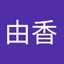 yukasuzuki1020@yahoo.co.jp