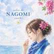 ★かずmama★