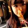 Kyaeee