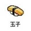 MOMO丸