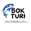 BOKTURI
