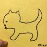 午後５時のきなこ