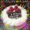 i♡mika