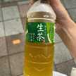 優莉亜