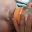 aoiny