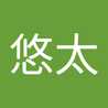 池本悠太