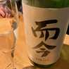 ふ
