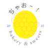 岡山県料理サークルちゃお〜