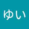 おうまま