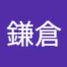 鎌倉結希人