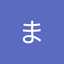 にまさこ