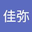か