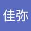 か