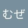 1045むぜ