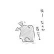 コースケ．com