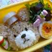 豆ぽっぽサブレ