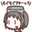 Phoca