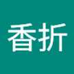 風見香折