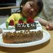 2児マミィ